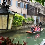 別荘 Aux Deux Hirondelles